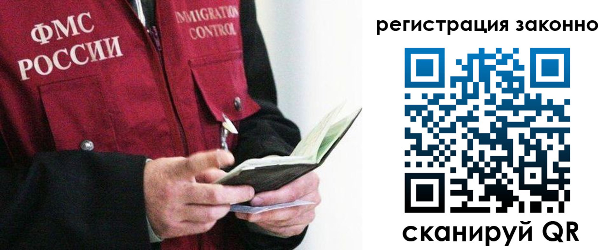 найти адрес прописки в Каспийске