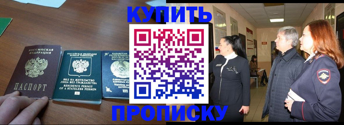 форма 3 в Каспийске