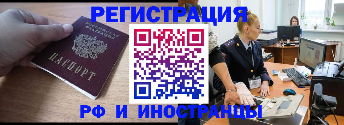 форма 3 в Каспийске